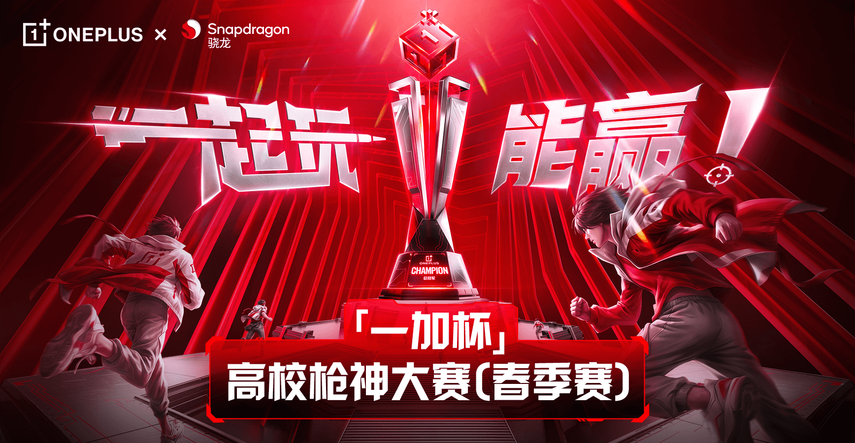 Article Card Picture